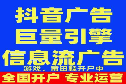 案例解读：百度推广助力传统行业转型升级